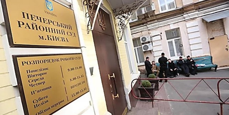 Фото с сайта 112.ua