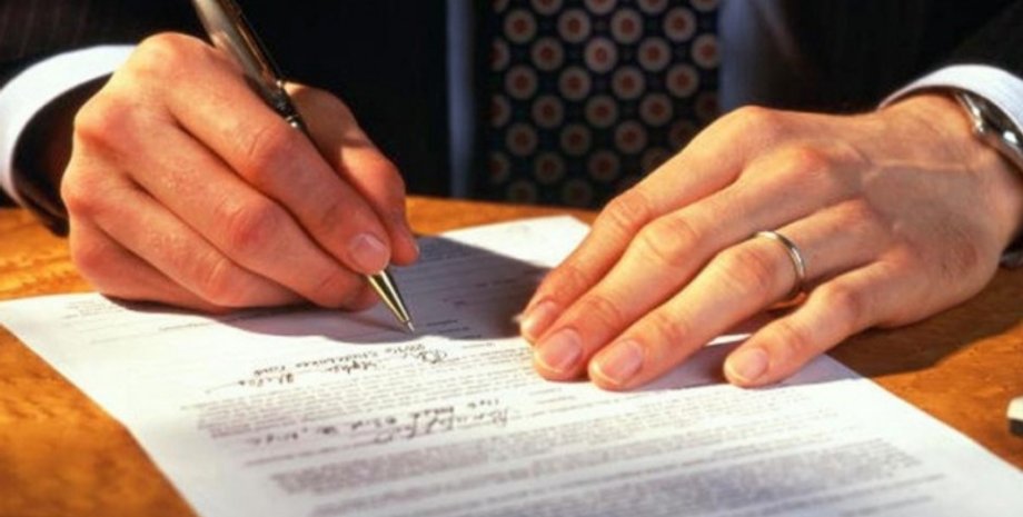 Иллюстративное фото