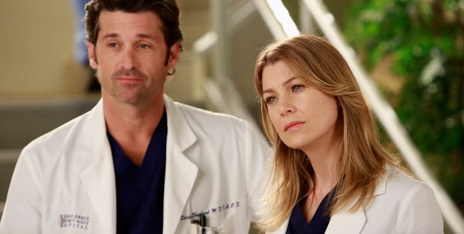 "Анатомия страсти"