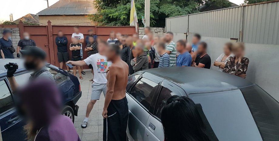 Полиция, реабилитационный центр, Днепр