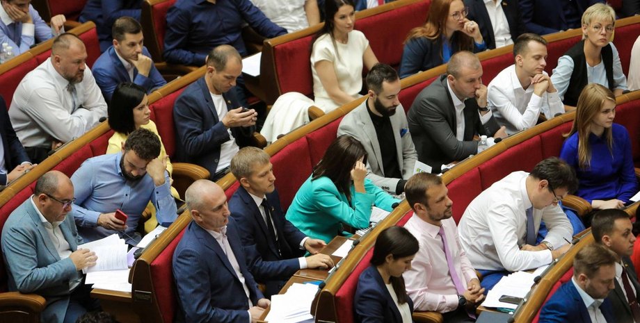 Фото: Слуга народу / Facebook