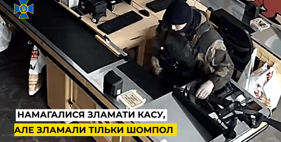 російські солдати мародери, мародерство росіян, відео СБУ