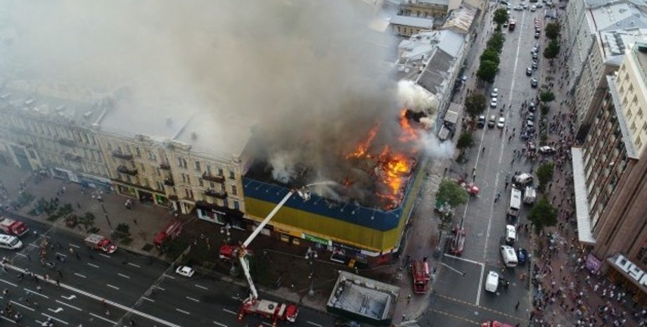 Фото: УНИАН