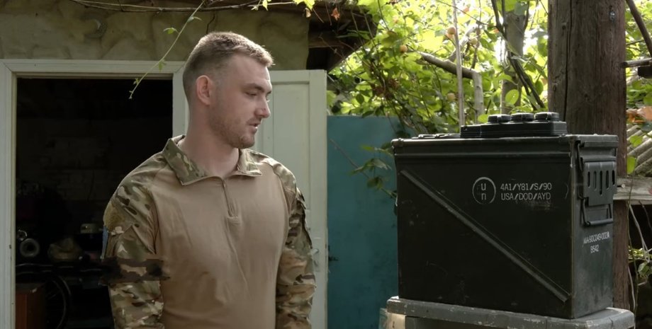 ЗСУ, зарядна станція, військовий