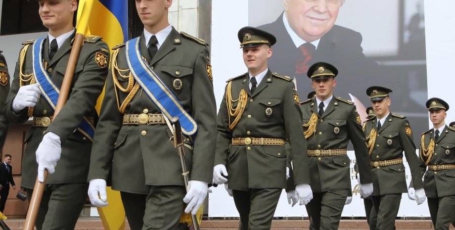 Похорон Кравчука