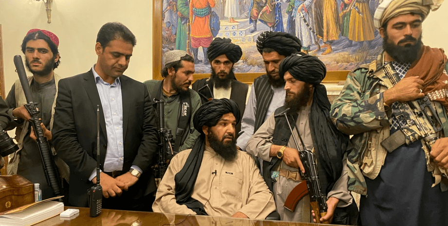 Правительство Афганистана, Талибан, посольство России в США, международные резервы Афганистана