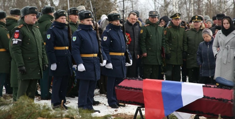 втрати збройних сил Росії в Україні