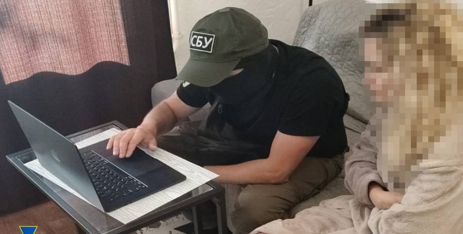 СБУ обыск, коллаборантка, оправдание российской агрессии