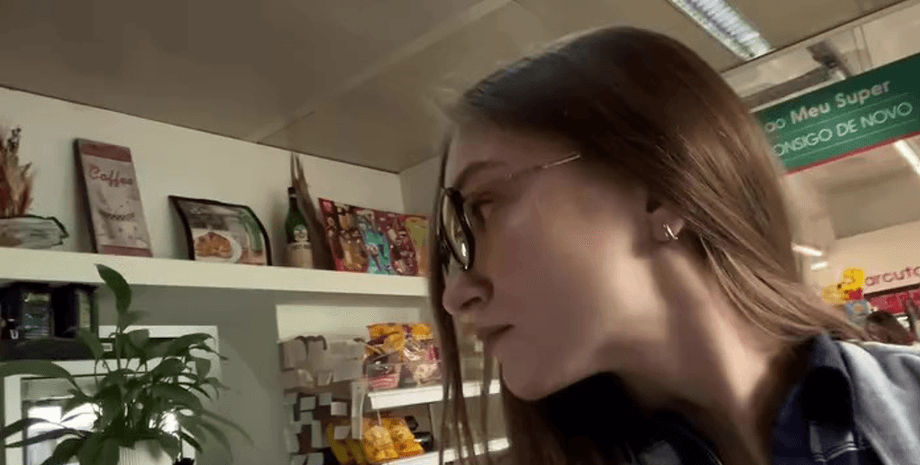 Аля Дудник на Мадейре