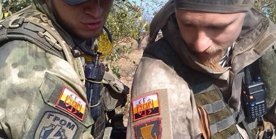 добровольцы русич