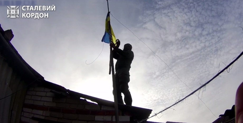 флаг Украины в селе Тополи