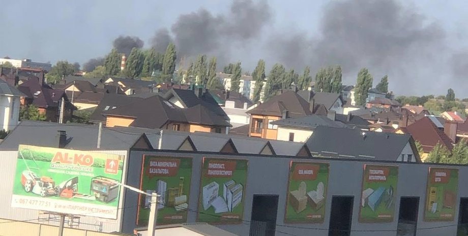 Біла Церква, пожежа, дим, Київська область