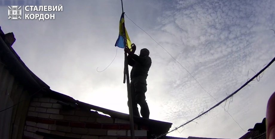 флаг Украины в селе Тополи