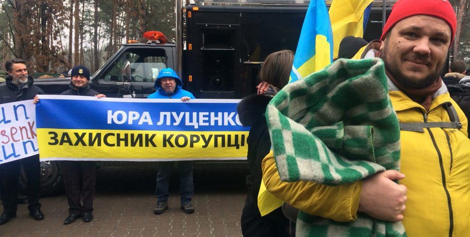 Фото: Громадське