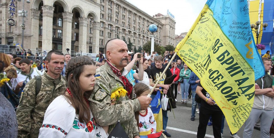 Фото: УНИАН