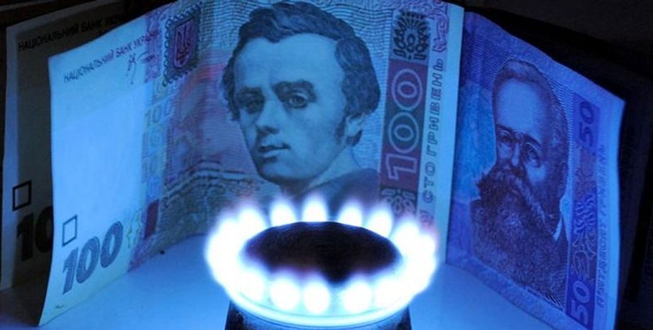 Фото: Ukrafoto.com