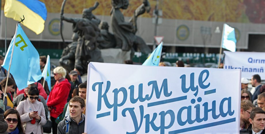 Митинг-реквием в Киеве / Фото: УНН