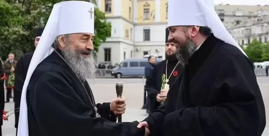 упц, заборона рпц, митрополит онуфрій, митрополит єпіфаній, пцу, закон про рпц