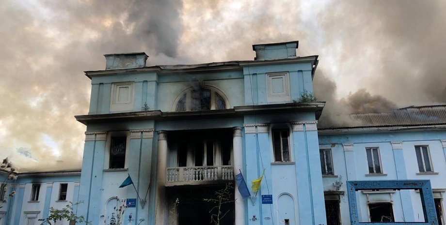 Місто на Донбасі