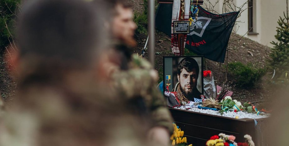 Годовщина смерти, Дмитрий Коцюбайло, Волки Да Винчи, Герой Украины, война РФ против Украины, присяга добровольцев