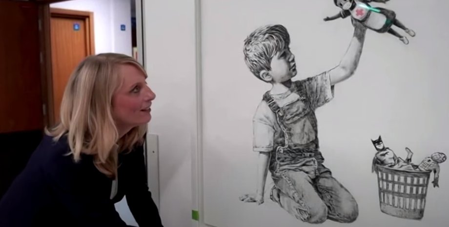 Фото: скриншот