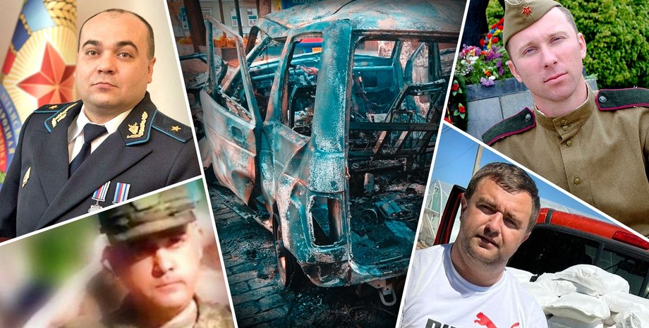 Убийство российских коллаборантов