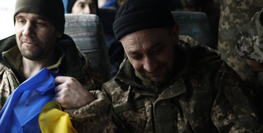 обмен пленными, украина россия обмен, пленные украина рф, обмен февраль