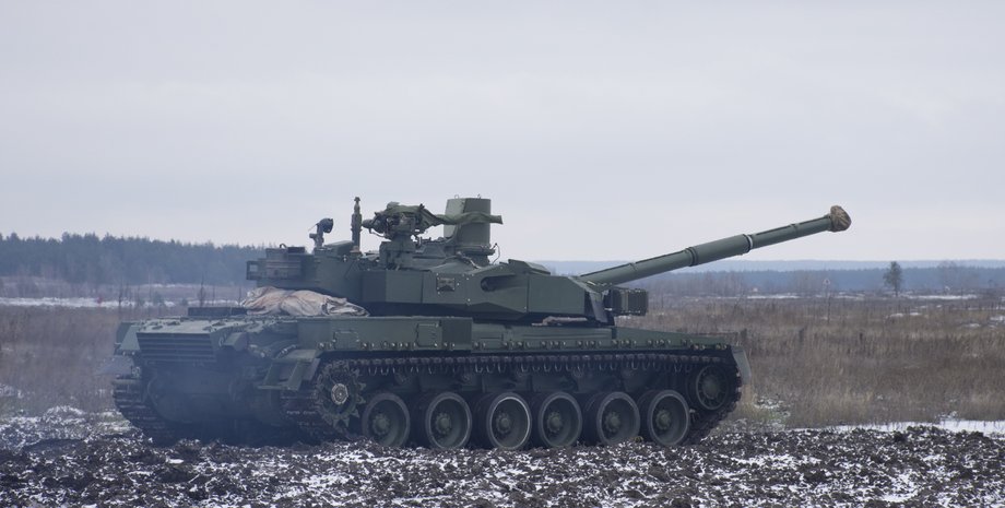 Фото: ukroboronprom.com.ua