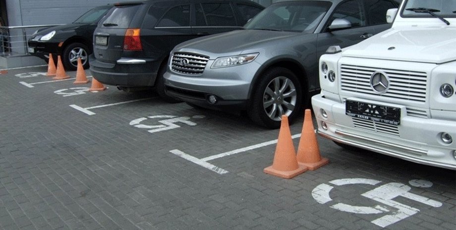 Фото: autocentre.ua