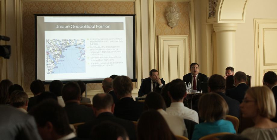 Focus on Odessa. Odessa Donor & Investor Dialogue / Фото: Пресс-служба НБУ