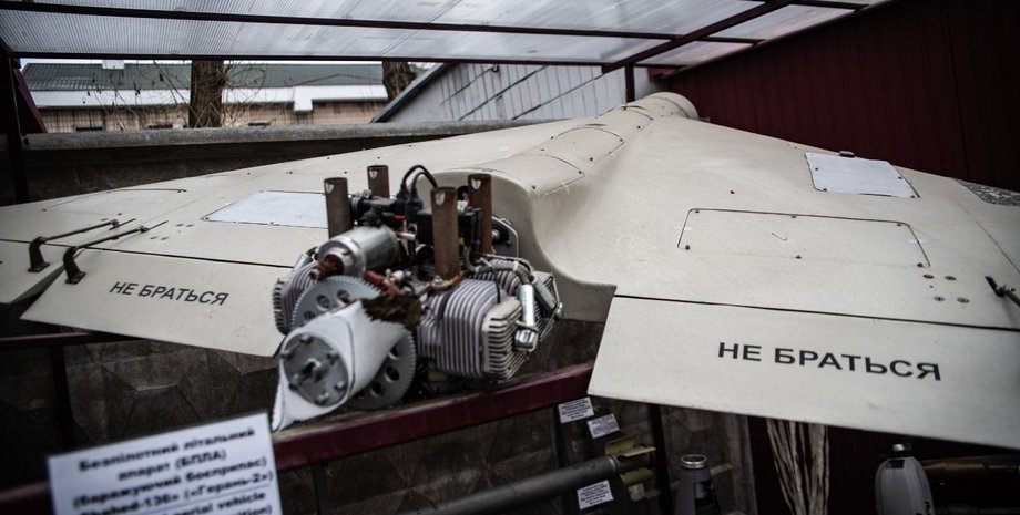 Обстріл України, шахеди удар по Україні, нічний обстріл, нічний удар дронів РФ, атака шахедів, удар шахедів наслідки, шахеди 31 січня