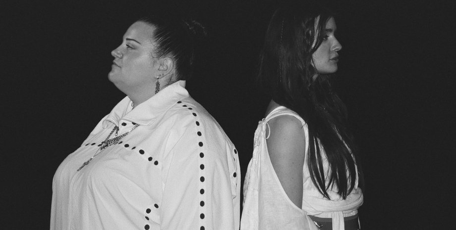 Джерри Хайль и Алёна Алёна