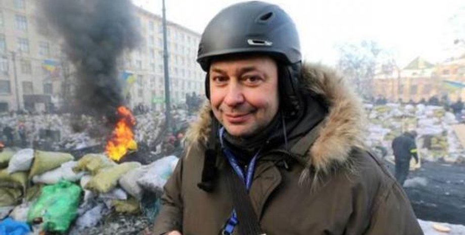 Фото: Миротворец