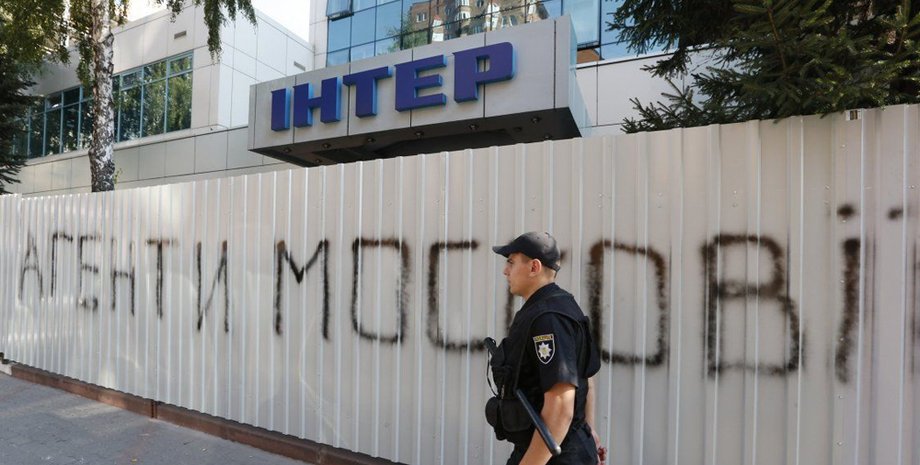 Фото: Гонтар Владимир / УНИАН