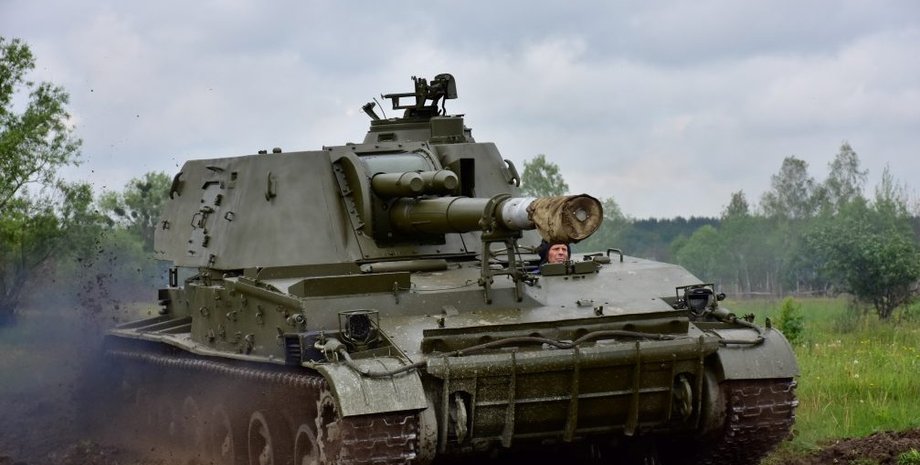 Фото: Укроборонпром