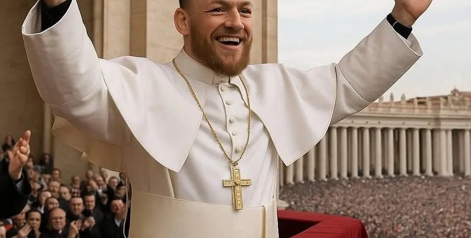 Конор МакГрегор в образі Папи Римського
