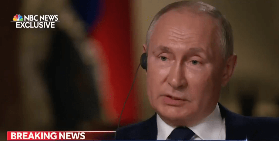 путин, интервью, фото, nbc