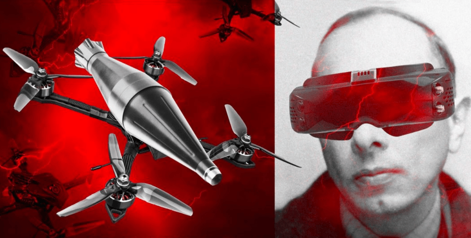 FPV, дрон, безпілотник, бандеродрон