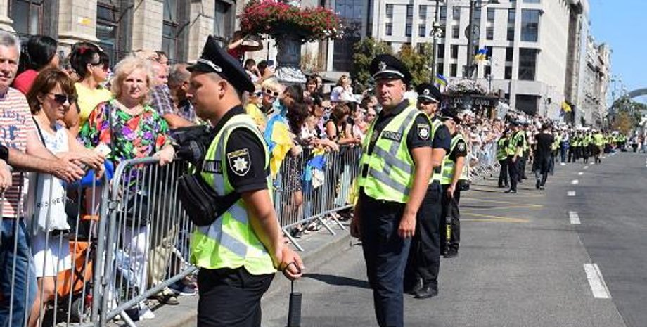 Фото: kyiv.npu.gov.ua