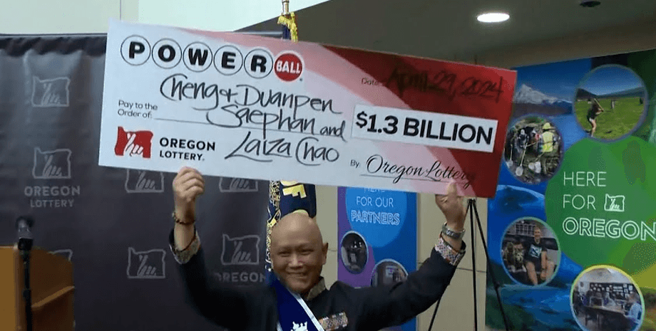 Чоловік виграв 1,3 млрд доларів, лотерея, національна лотерея, гроші, приз, переможець лотереї, хворий на рак, зірвав джекпот