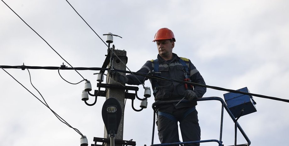 Імпорт електроенергії - чи вплине зупинка поставок зі Словаччини на ситуацію в Україні - Укренерго Енергетика