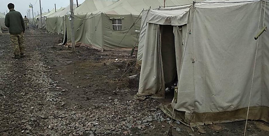 Фото: dbr.gov.ua