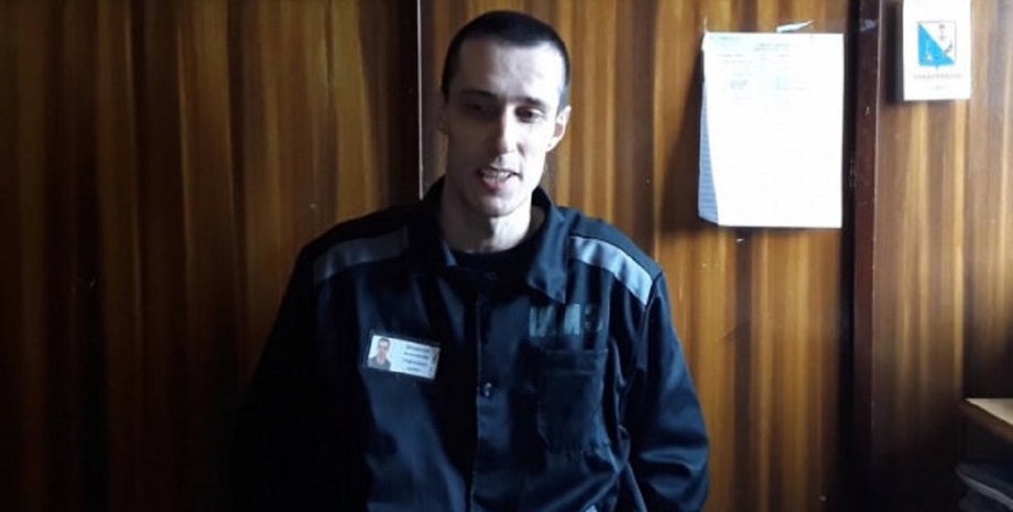 Александр Шумков, Людмила Денисова. политзаключенные Кремля, Правый сектор, ВСУ, ЗСУ