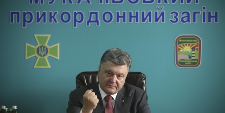 Петр Порошенко / Фото: Пресс-служба президента