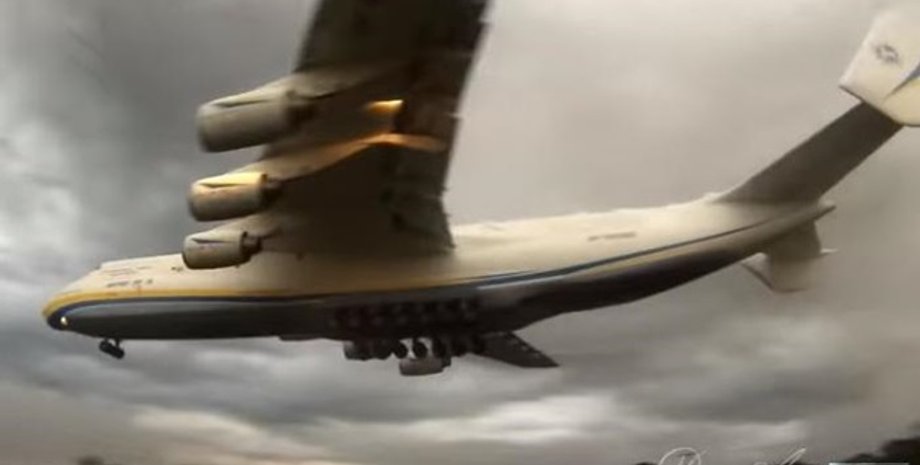 Фото: Скриншот