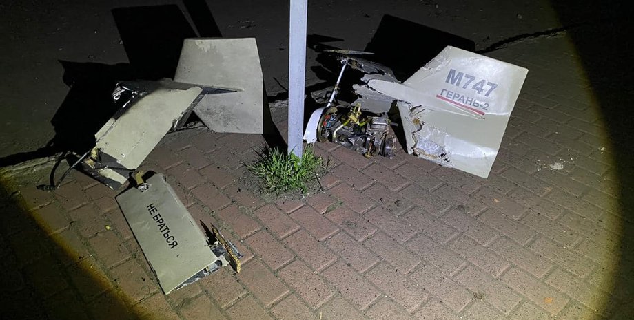 Шахед, дрон, БПЛА, безпілотник, дрон-камікадзе, герань 2