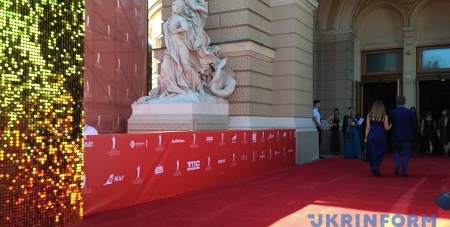 Фото: Укринформ