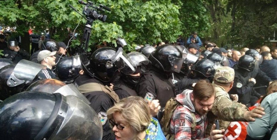 Столкновения в Днипре / Фото: Днипроград