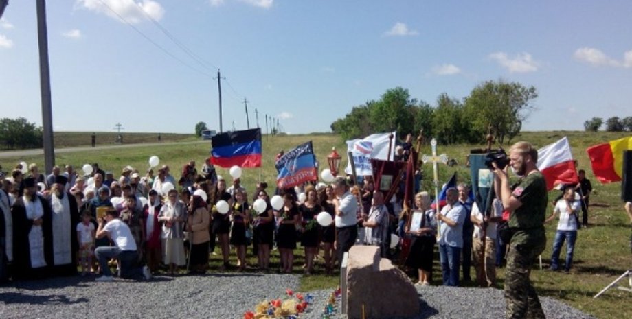 Митинг на месте крушения Боинга в Донбассе / Фото: "Громадське ТБ"