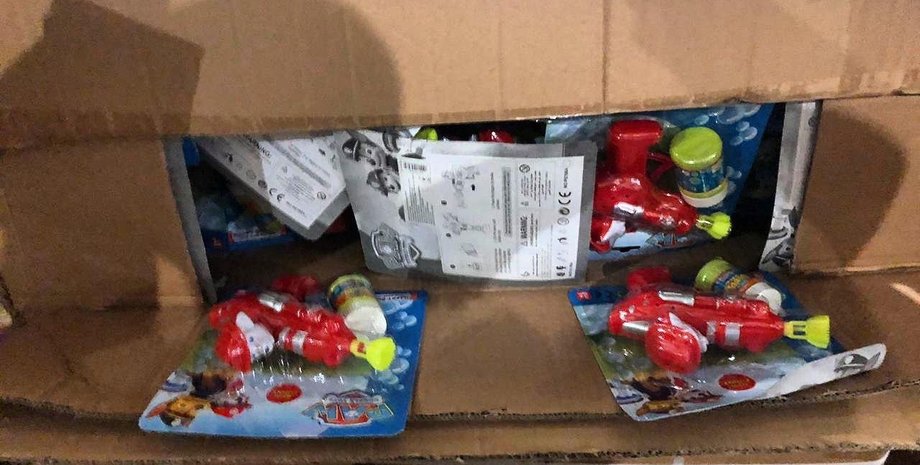 Фото: telegram/Zelenskiy / Official